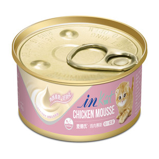 麦德氏慕斯猫罐头24罐整箱泰国进口金枪鱼鸡肉幼猫主食慕斯罐头