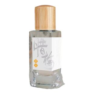 菩璞.腊梅香水小样白玉兰栀子花寒梅雪黄桷兰桂花香氛试香小样