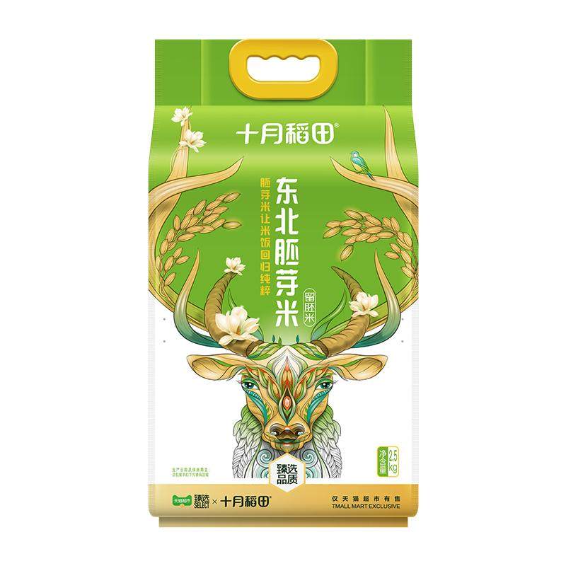 十月稻田臻选东北胚芽米