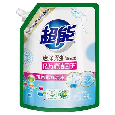 超能洗衣液持久留香正品出售