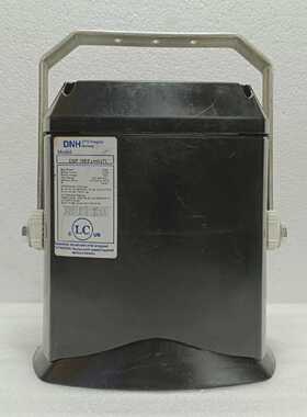 DNH DSP-15EExmN(T) 30W Ex Horn Loudspeaker PA Public Address