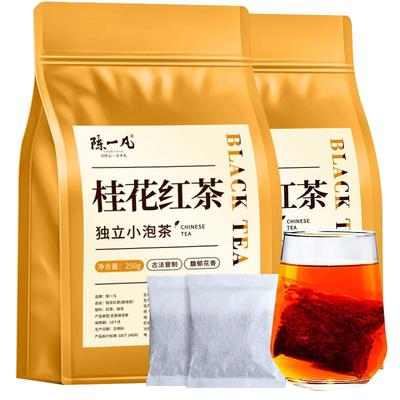 100包正山小种红茶浓香型茶包