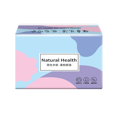 杏林七彩悬挂式原生木浆抽纸