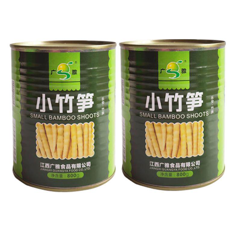 小竹笋广雅800g罐头小竹笋
