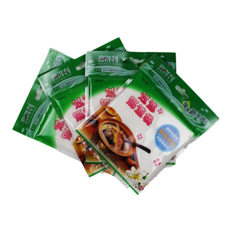喜得利棉布煲汤袋中药煎药袋滤渣袋卤料豆浆隔渣袋过滤袋煲鱼袋