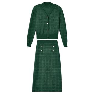 秋水伊人气质优雅针织裙套装假两件2025年秋冬新款女装开叉半身裙