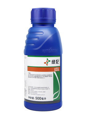 绿妃先正达白粉病杀菌剂