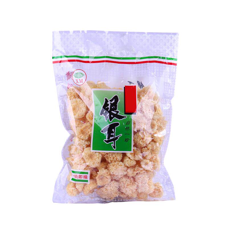 椴木小银耳雪耳无硫糯白木耳干货孕妇银耳羹非冲泡即食仿野生