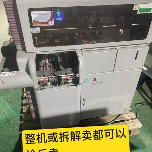 法国斯塔高Stago STA-R Evolution整机及—议价