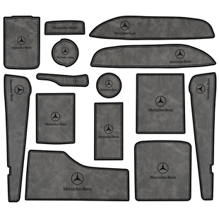 适配24款奔驰e300l改装配件车内装饰用品大全E200l中控贴膜水杯垫