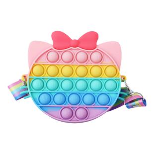 儿童彩虹按按乐包包宝宝解压神器捏捏乐婴儿按压减压发泄益智玩具