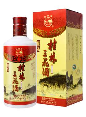 高度白酒瓶装粮食酒桂林三花酒