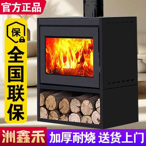 真火壁炉燃烧木柴烧柴火炉室内取暖器家用木材匠人农村冬天暖壁炉