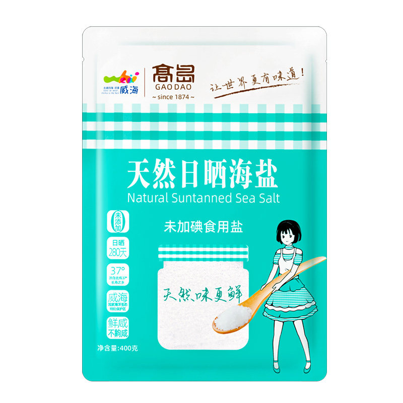 威海天然日晒海盐400g*7袋未加碘天然日晒盐无抗结剂