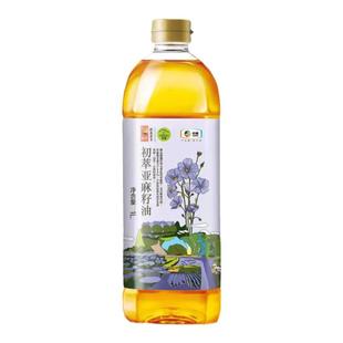 中粮初萃亚麻籽油高亚麻酸物理冷榨初油一级胡麻籽油热炒食用油