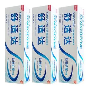 舒适达劲速护理牙膏抗敏感脱敏