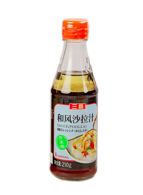 三岛芥末味和风日式蔬菜蘸料