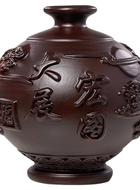 乔迁明清古典客厅办公室书房