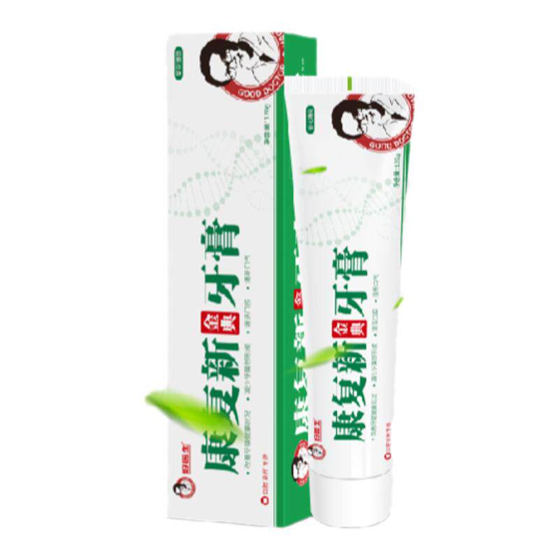 好医生金典牙膏美洲大蠊提取物