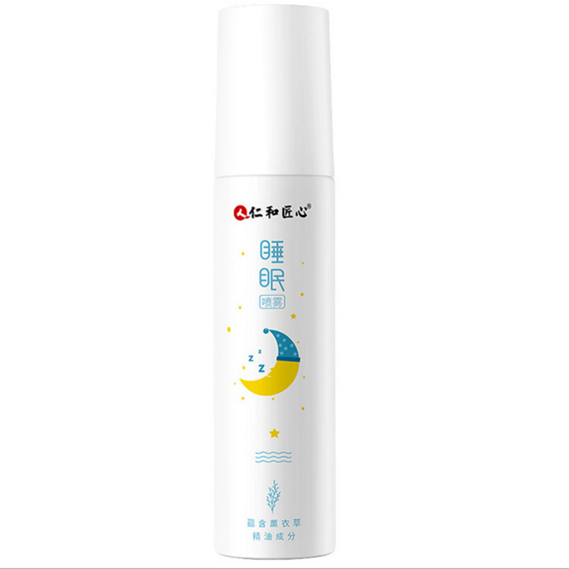 仁和改善深度睡眠神器安神助眠喷雾 入睡 老人失眠香薰抑郁睡眠贴