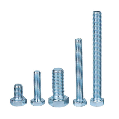 全牙高强度8.8蓝白锌螺栓外六角