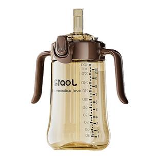 直饮奶瓶3岁以上直饮杯一岁1-2-4岁以上喝奶喝水大龄宝宝吸管奶瓶