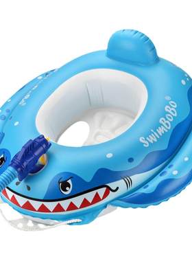 swimbobo新款海盗坐艇婴儿游泳圈