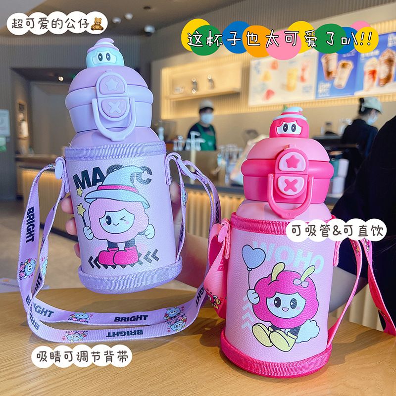 新款卡通公仔儿童保温杯一可爱双吸管水杯饮盖男女生便杯携带