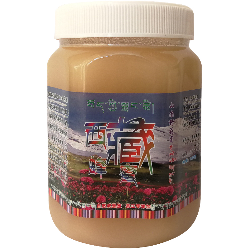 西藏野花蜂蜜1kg農(nóng)家自產(chǎn)天然結(jié)晶蜜野生百花山花真無糖純土蜂蜜