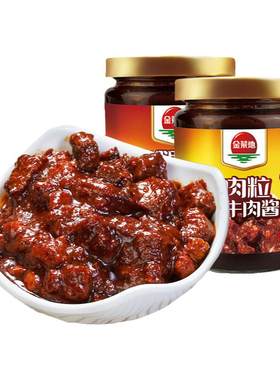 香辣拌饭酱安徽老字号金菜地