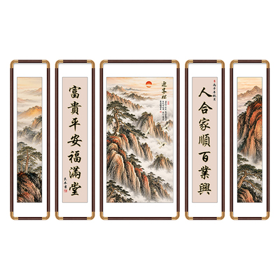 热销1000w+立体浮雕鎏金五联画