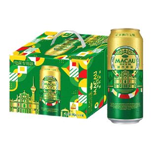 澳门金啤精酿艾尔500ml*12罐箱装啤酒（日本KIRIN/麒麟旗下）