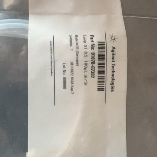 议价01078-87302样品定量环100 µL. 用于 G1313A、G1329A/B 进样