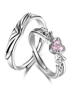 开口可调节粉锆爱心戒指