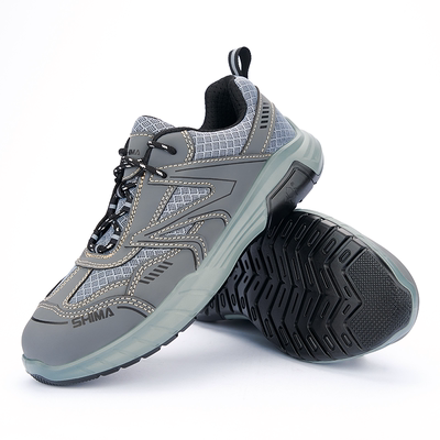 SHIMA希玛高端劳保鞋安全防砸鞋