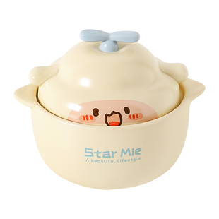 川岛屋可爱砂锅家用燃气灶专用耐高温干烧不裂一人食煲汤陶瓷炖锅