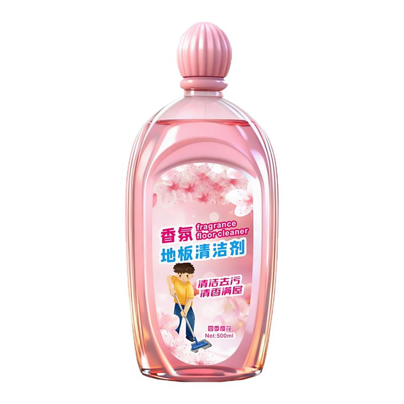 新款地板清洁剂拖地清洁剂持久留香清香型拖擦地留香液香氛