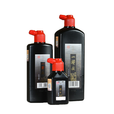 一得阁墨汁正品练习墨油烟精制墨