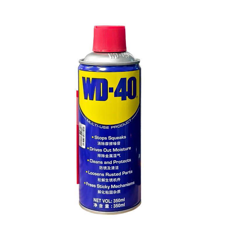 WD-40除锈剂强力多功能去铁锈自行车螺丝松动金属清洗防锈润滑油