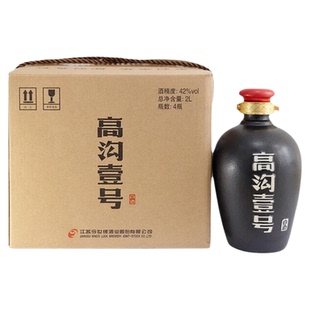 高沟壹号42度500ml*4瓶整箱幽雅醇厚型纯粮白酒春节礼品年货送礼