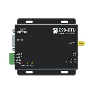 LoRa模块数传电台Modbus数据收发串口485/232无线电台远程通信433