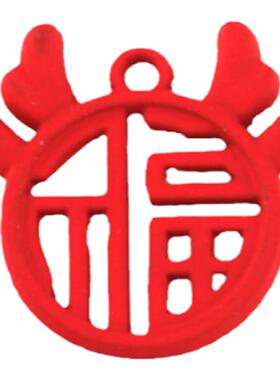 裁鱼国风小御守双面祝福牌 龙头福 合金滴油diy 挂件钥匙扣小吊坠