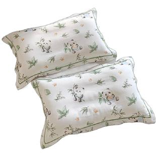 儿童竹纤维抗菌枕套单只装 宝宝枕头套30*50幼儿园枕皮乳胶枕枕套