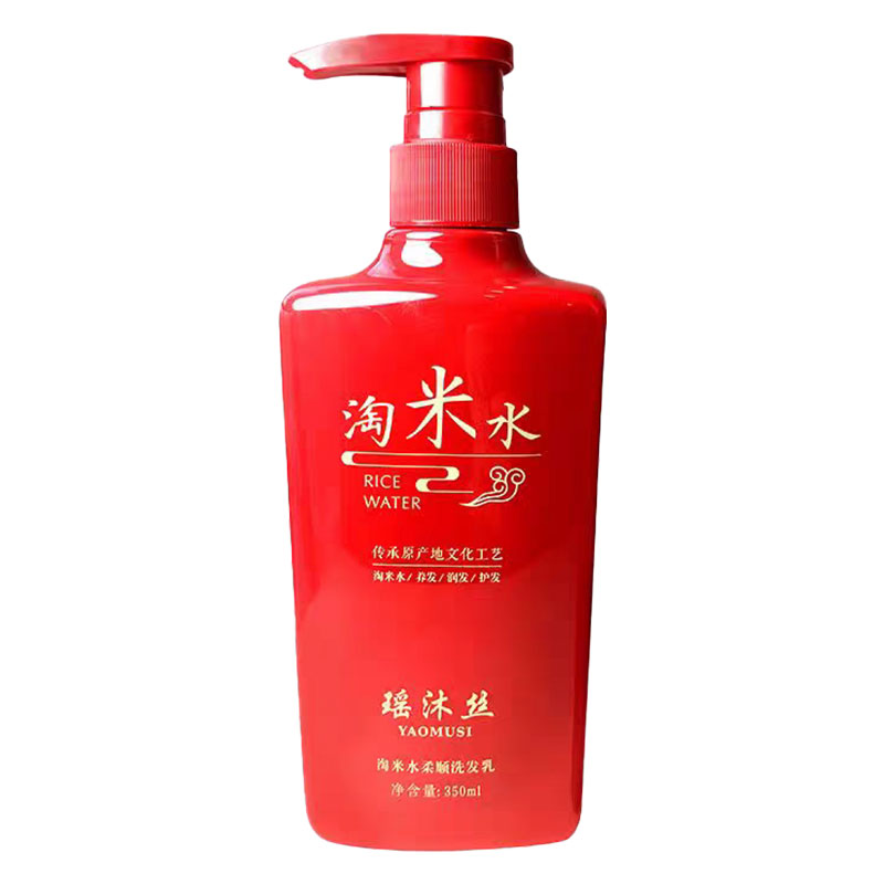 瑶沐丝洗发水养发控油去屑止痒