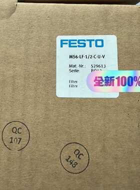 议价费斯托 529613 MS6-LF-12-CUV FEST议价