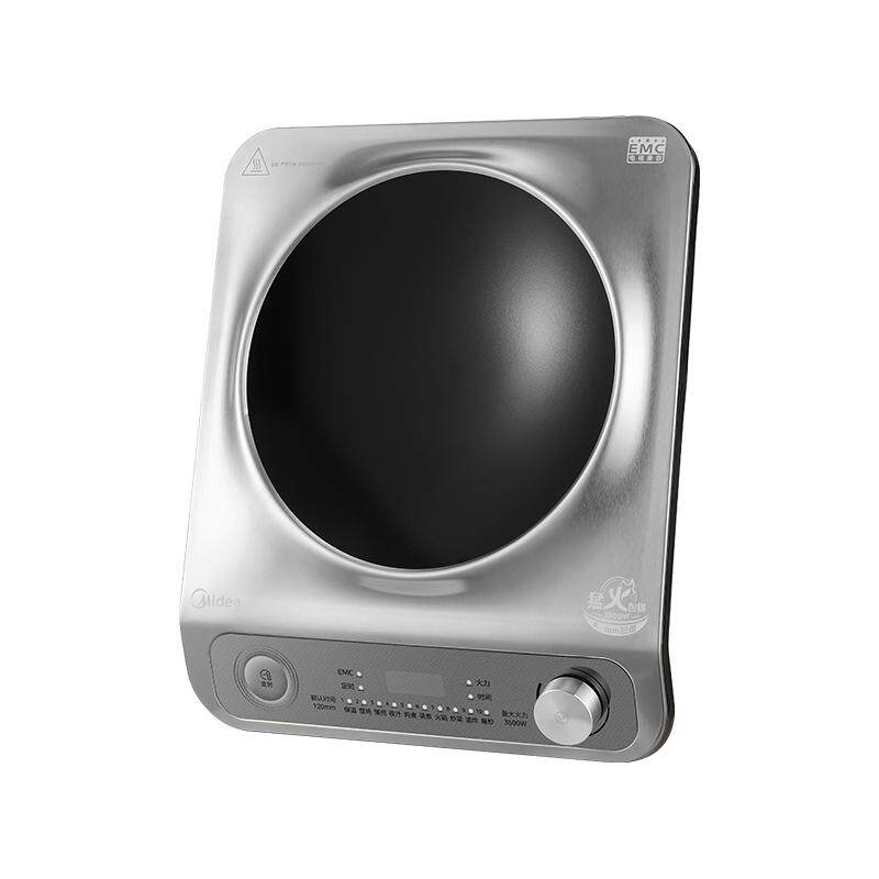 美的3500W凹面电磁炉带锅一体