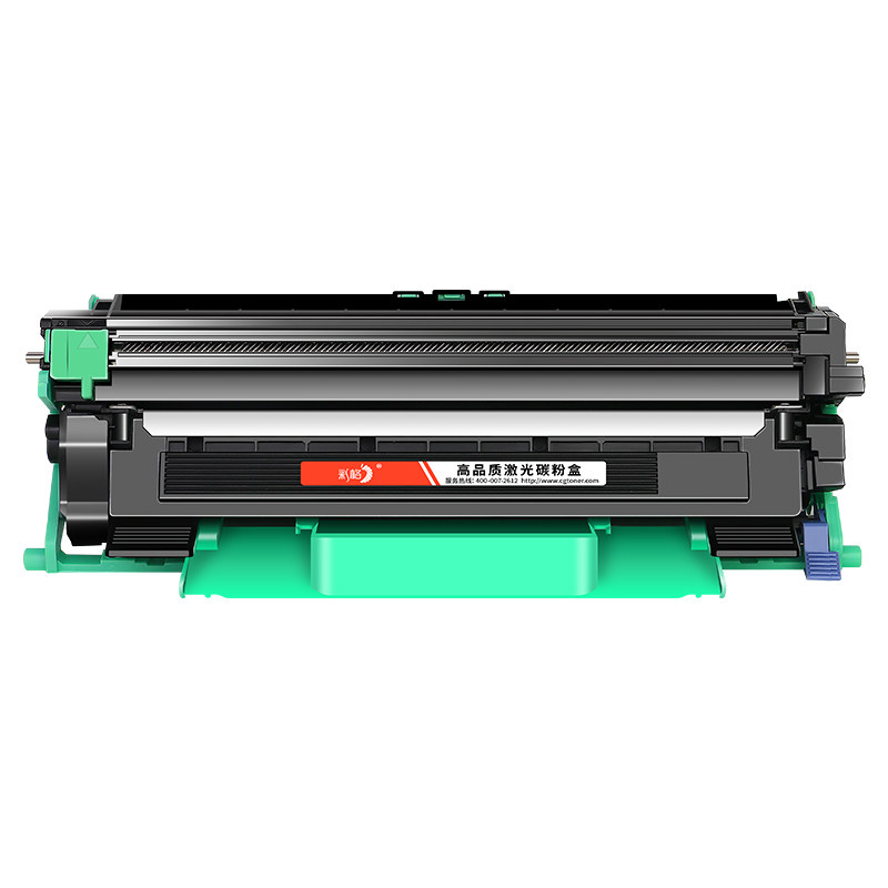 彩格适用联想至像M2080硒鼓M2000W墨盒L2080 L2000粉盒一体机激光打印机碳粉LT2000墨粉M2000NWA晒鼓架LD2000