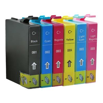 爱普生打印机墨水盒