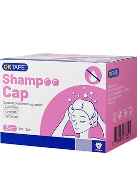 OKTAPE孕妇月子老人洗头神器免冲洗洗发帽病人用免水洗头发干洗帽