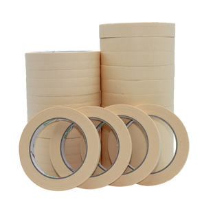 圆形美纹纸胶带可书写改正胶贴无痕贴多用途不透明胶抗腐蚀美术用